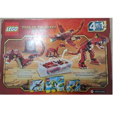 LEGO 10250 CREATOR Year of The Snake 4 in 1 Exclusive Edition 2013